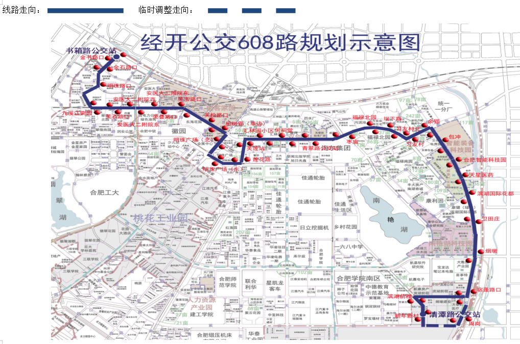 QQ截图20200513085616.png